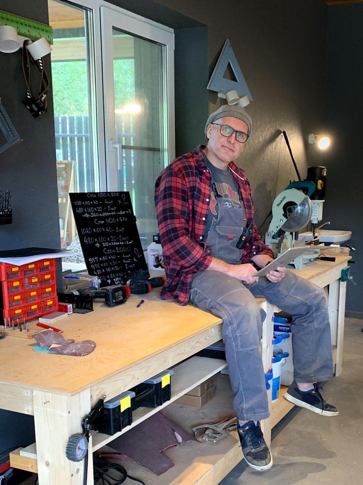 Скидки и акции