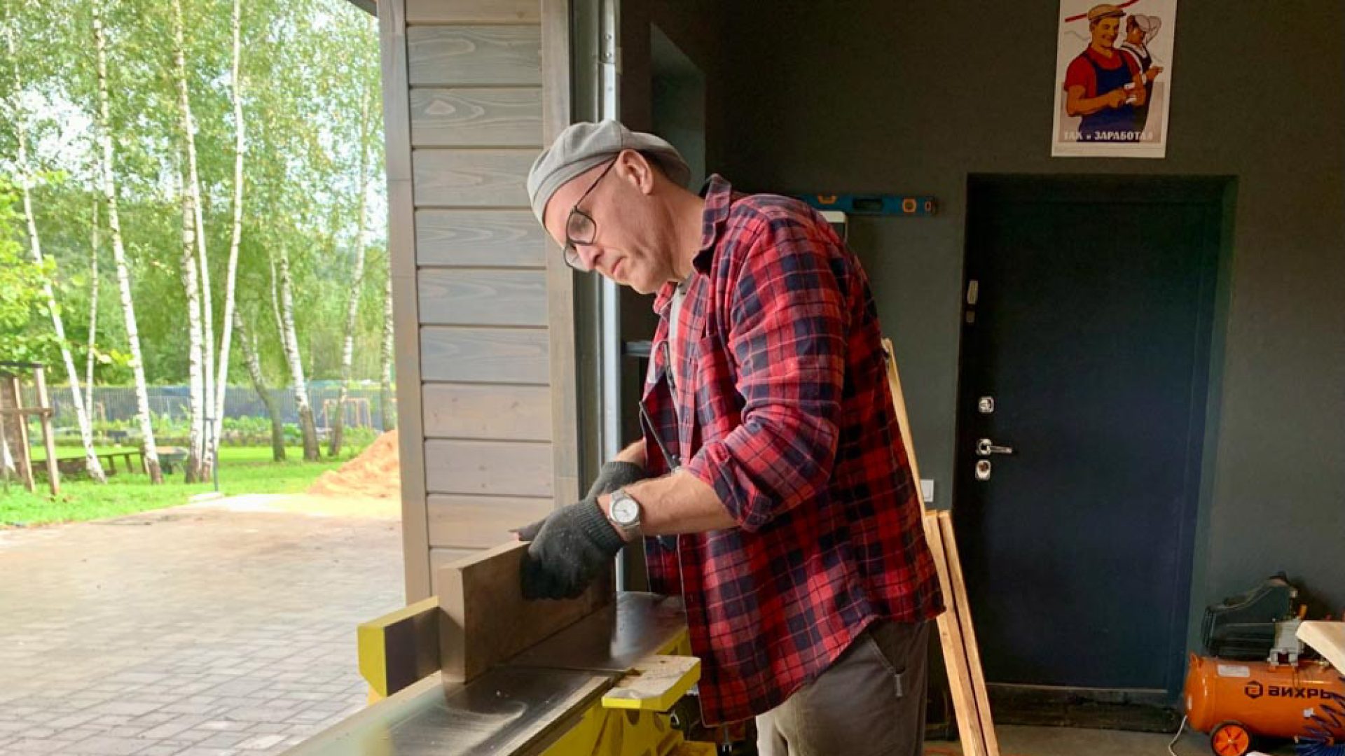 безымянный-22