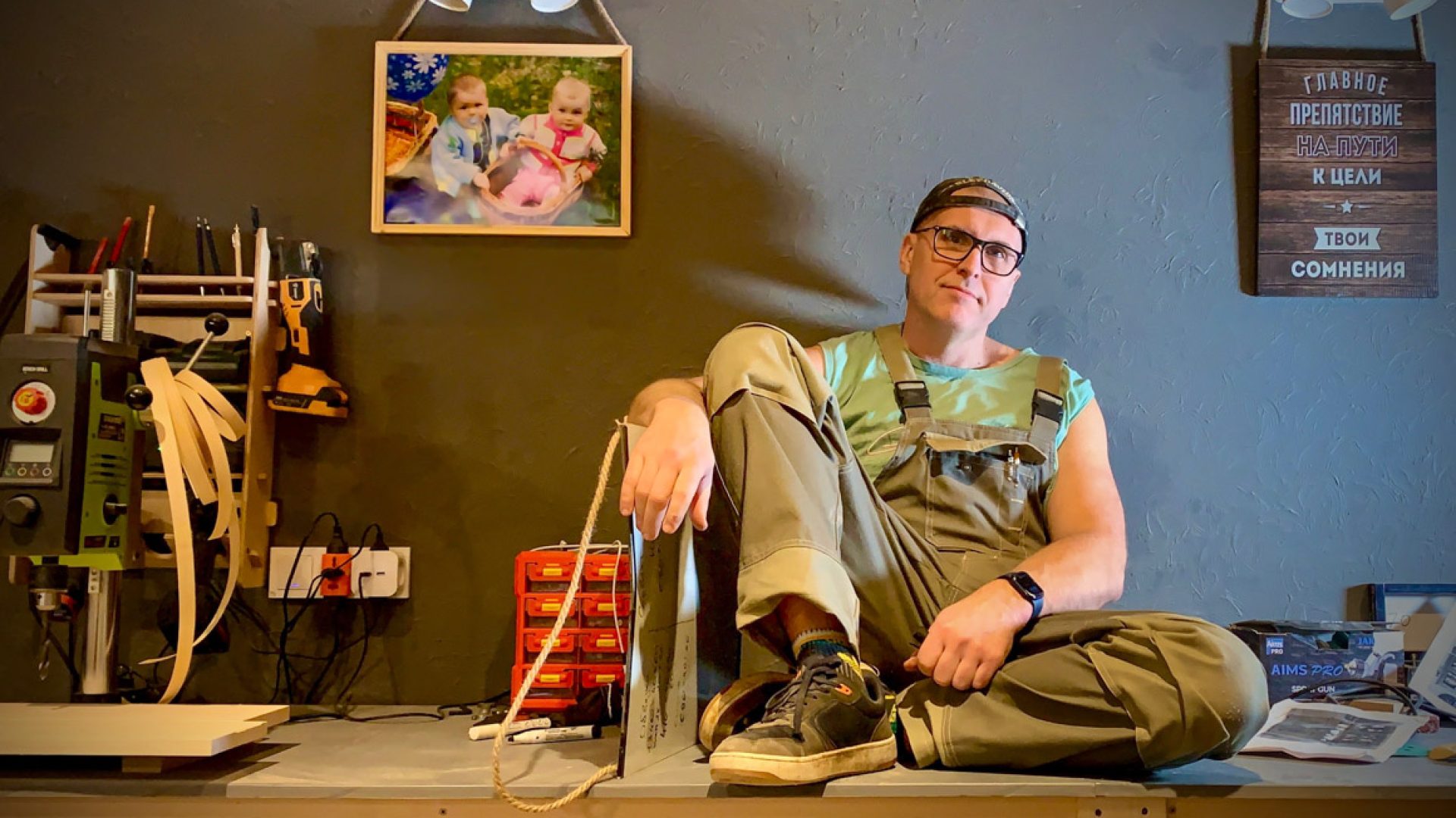 безымянный-29